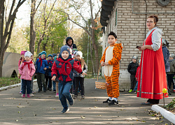 ПРАЗДНИК ОСЕНИ 2019