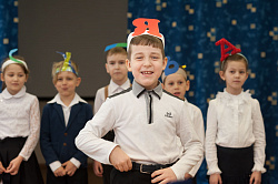 ПРАЗДНИК БУКВАРЯ 2019