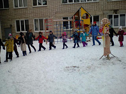 Масленица к нам пришла...