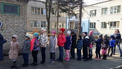 Каникулы в школе