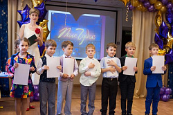 Выпускной 2016