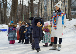 МАСЛЕНИЦА 2020
