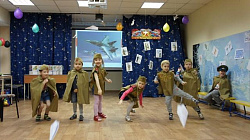23 февраля
