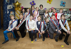 Выпускной в начальной школе  