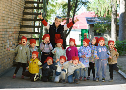 ТУРСЛЁТ 2021