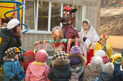 Масленица