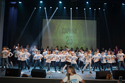 НАМ 25 ЛЕТ