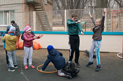 День Здоровья