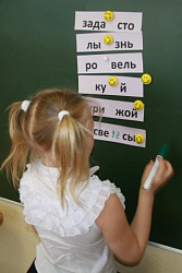 Краевой семинар для педагогов