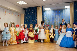 Новогодний утренник 