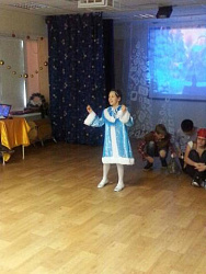 Новый год