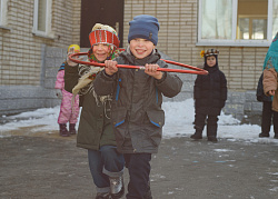 МАСЛЕНИЦА 2020