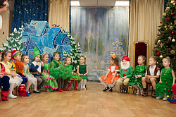 НОВОГОДНЯЯ СКАЗКА