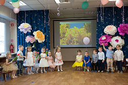 8 МАРТА 2019