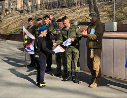 МОЁ ОТЕЧЕСТВО