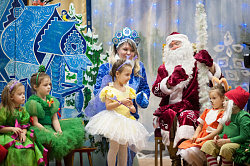 НОВОГОДНЯЯ СКАЗКА