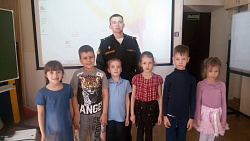 ДЕНЬ ЗАЩИТНИКА ОТЕЧЕСТВА 
