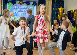 ВЫПУСКНОЙ В ДЕТСКОМ САДУ 2019 ВЫПУСКНОЙ В ДЕТСКОМ САДУ 2019