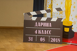 ВЫПУСКНОЙ В ШКОЛЕ