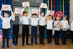 8 МАРТА 2020