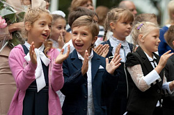 День Знаний 2015