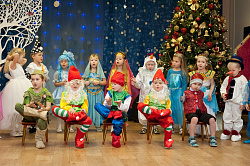 НОВЫЙ ГОД 2019