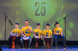 НАМ 25 ЛЕТ