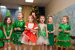 Новогодний утренник 