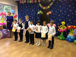 День Учителя 2015