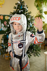НОВЫЙ ГОД 2022
