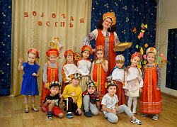 ПРАЗДНИК ОСЕНИ В ДЕТСКОМ САДУ 2021