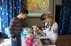 Ярмарка