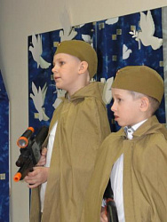 День Победы