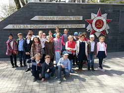 День Победы