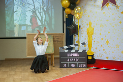 ВЫПУСКНОЙ В ШКОЛЕ