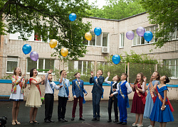 ШКОЛЬНЫЙ ВЫПУСКНОЙ 2019