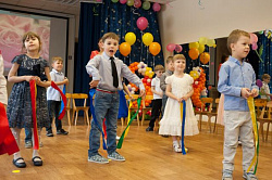 8 МАРТА
