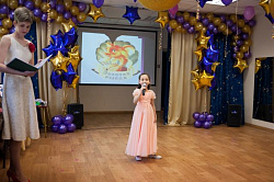 Выпускной 2016