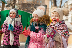 МАСЛЕНИЦА