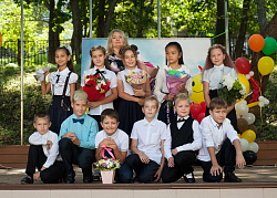 НАЧАЛО УЧЕБНОГО ГОДА 2019