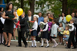День Знаний 2015