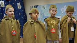 23 февраля