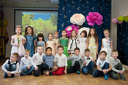 8 МАРТА 2019