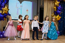 Выпускной 2016