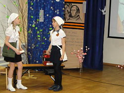 День Победы