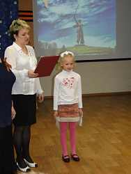 День Победы