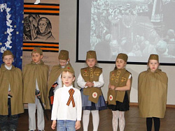 День Победы
