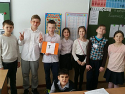 Неделя науки 2016