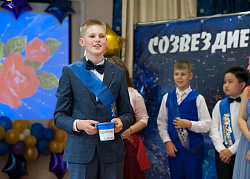 ШКОЛЬНЫЙ ВЫПУСКНОЙ 2019