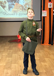 МОЁ ОТЕЧЕСТВО